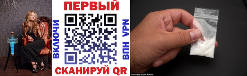 Amphetamine VHQ  где найти наркотики  Егорьевск 
