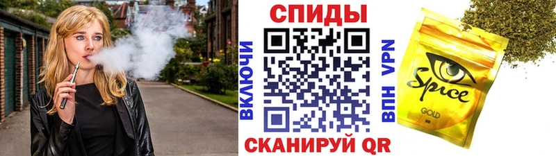 наркотики  Егорьевск  БУТИРАТ жидкий экстази 