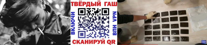 ГАШИШ Изолятор  цены   Егорьевск 