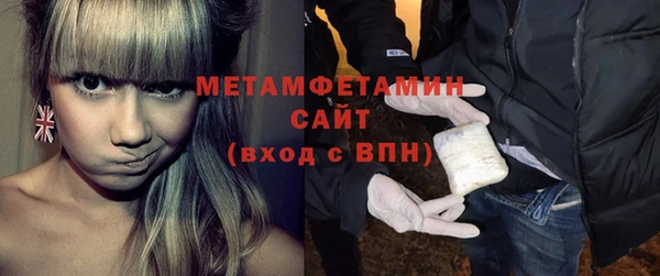 СК Волосово