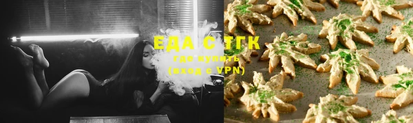 скорость Вязники