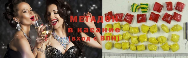 MDMA Тихвин