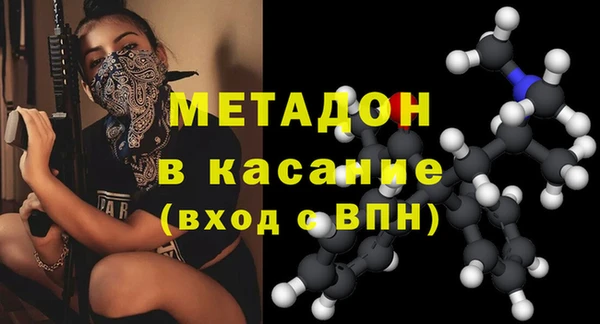 каннабис Верея