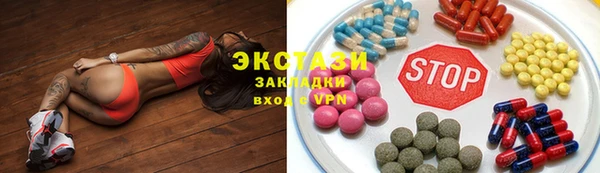 СК Волосово