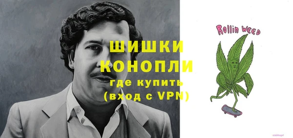 скорость Вязники