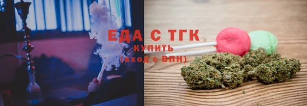 дмт Вязьма
