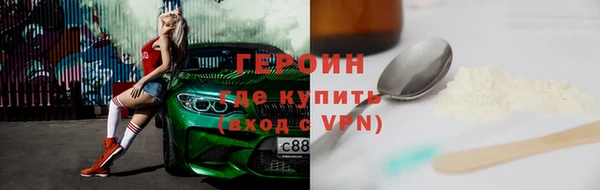 прущий лед Тавда