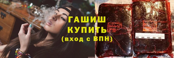 СК Волосово