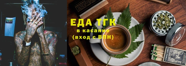скорость Вязники