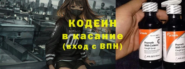 меф Тихорецк