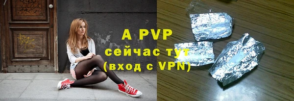 скорость Вязники