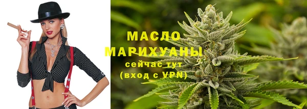 скорость Вязники