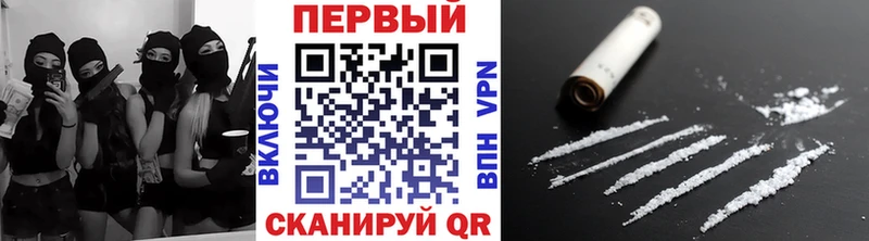 Первитин витя  Егорьевск 